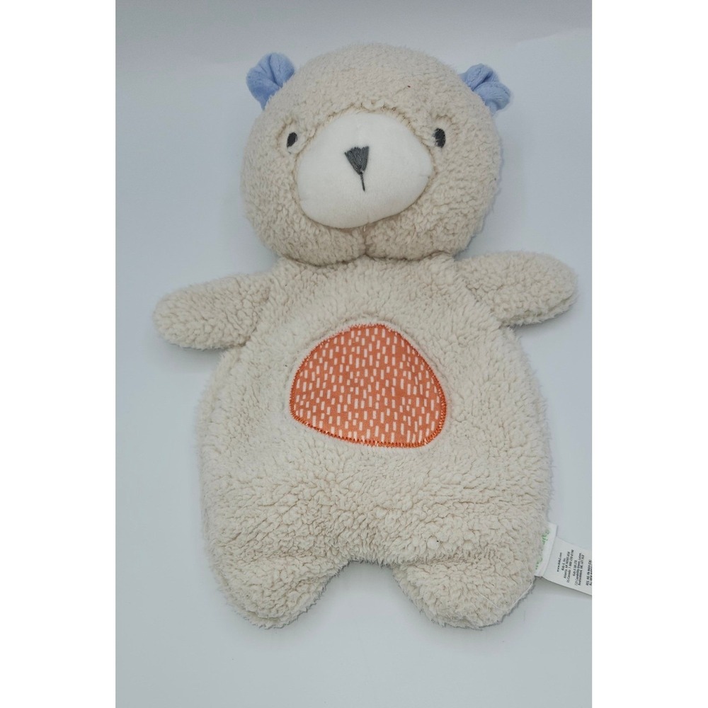 12" Ingenuity Beanbag Plush Stuffed PLUSH Nate BEAR  Partial Unstuffed Cuddle 8